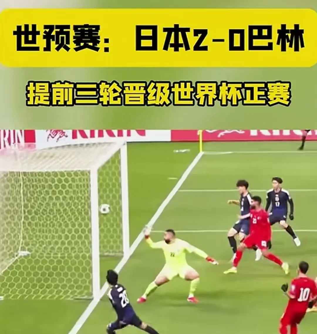 虎扑体育- 19赛季西班牙国王杯