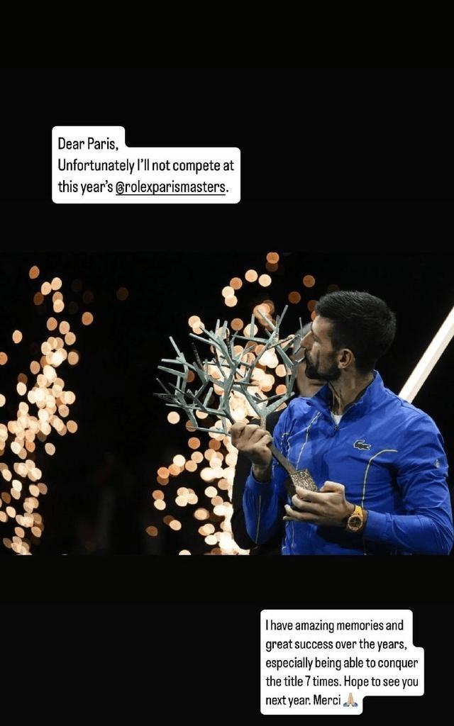  德约科维奇赢了吗 