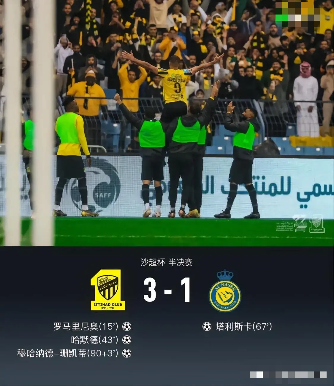 虎扑网-蒂姆新星绝杀表现惊艳，塞尔维亚队未来可期！的简单介绍