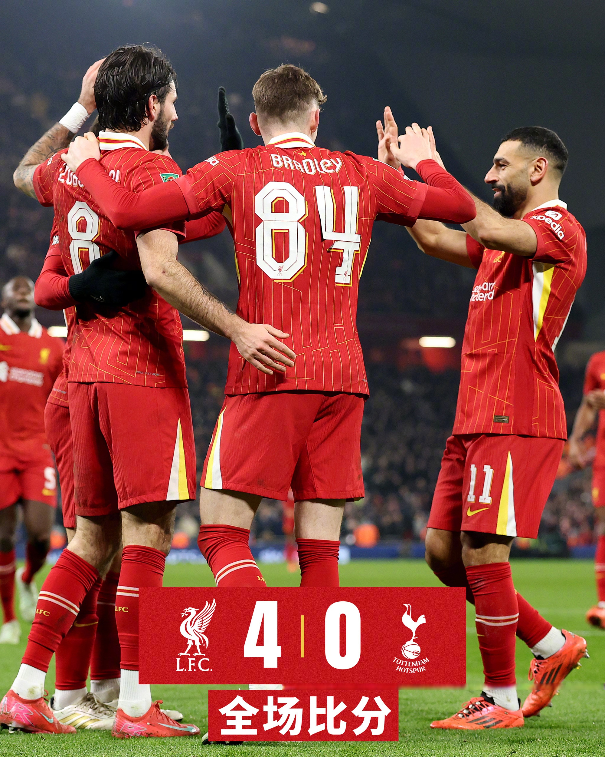 虎扑- 内马尔输给比利时 